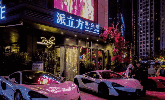 南宁派立方聚会馆 派对首选场地