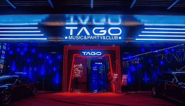 南宁会展TAGO消费价格 方圆荟TAGO PARTY KTV预订