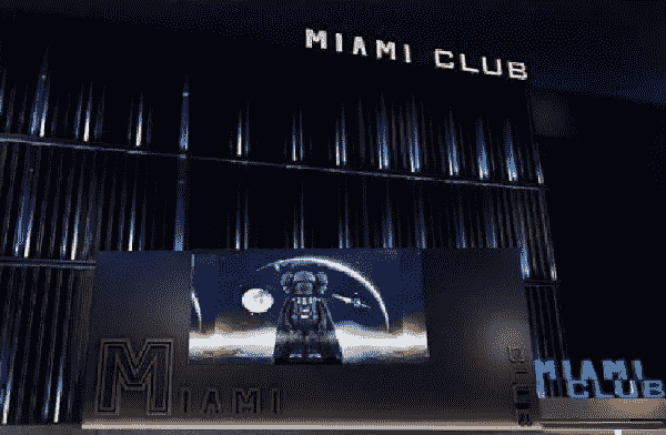 滕州迈阿密酒吧价目表 金铭广场MIAMI低消费