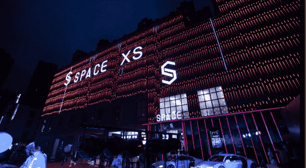毕节SPACE XS酒吧消费价格 SPACE酒吧简介
