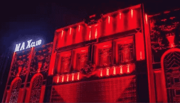 唐山MAX酒吧消费价格 名仕剧院地址