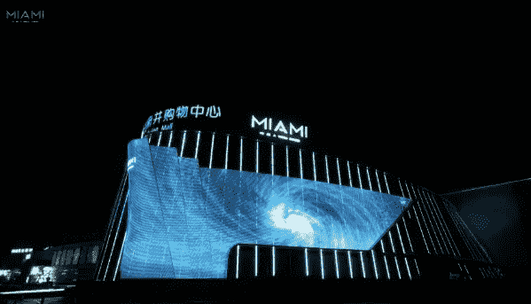 哈尔滨迈阿密酒吧低消 王府井MIAMI消费