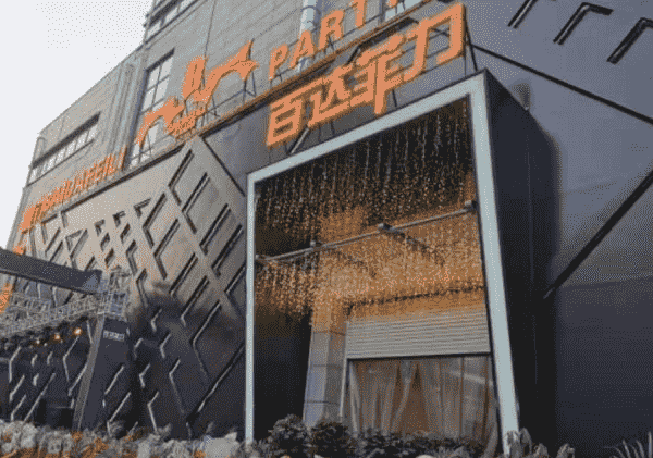 连云港百达菲力酒吧开台大概多少钱