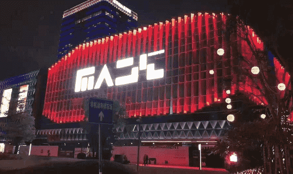 福州MK酒吧消费