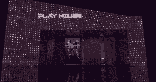 泸州PLAY HOUSE酒吧开台消费