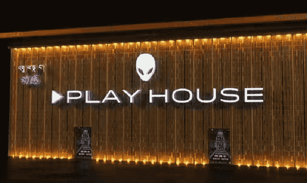 昌都PLAY HOUSE酒吧消费