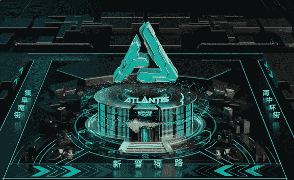 太原ATLANTIS亚特兰蒂斯酒吧消费 AT酒吧