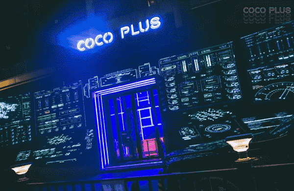 北京COCO PLLUS消费 工体CP酒吧