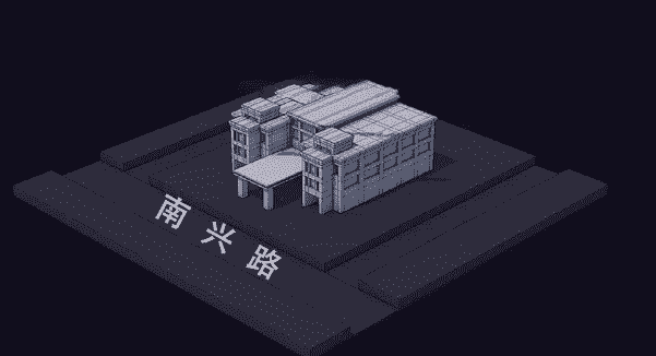 凭祥菲芘CLUB消费