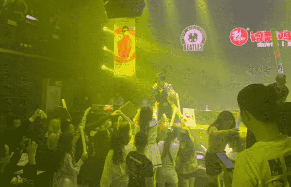 南宁甲克虫酒吧消费 青秀万达JKC CLUB