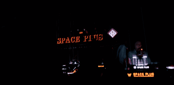 雅安SPACE PLUS酒吧消费