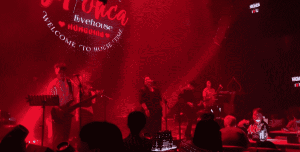 天津缪卡消费单 红桥MIOHCA LIVE HOUSE