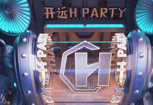 开远H PARTY酒吧开台酒水单