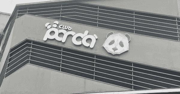 镇江PANDA CLUB消费 熊猫酒吧