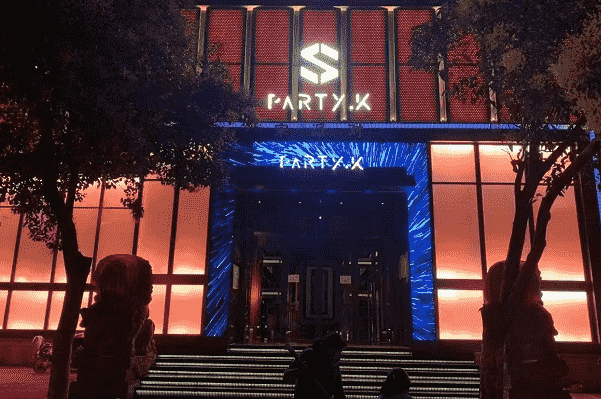 开封S.PARTY.KTV消费说明 宋派对电话