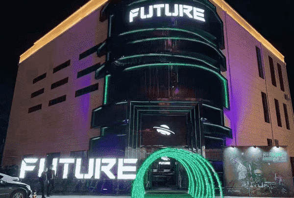 钦州FUTURE酒吧人均消费 FUTURE预订