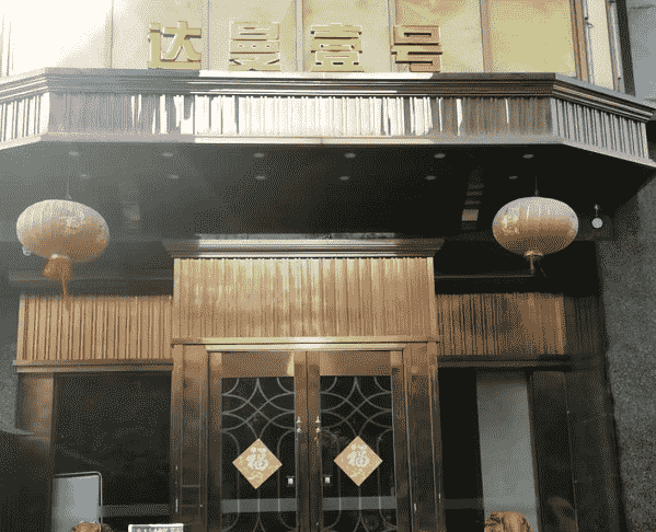 桐庐达曼一号KTV消费情况简介