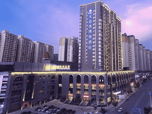 南宁魔派聚会馆消费 天龙湾店