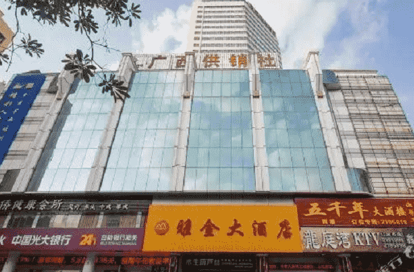 南宁龙庭湾KTV消费多少