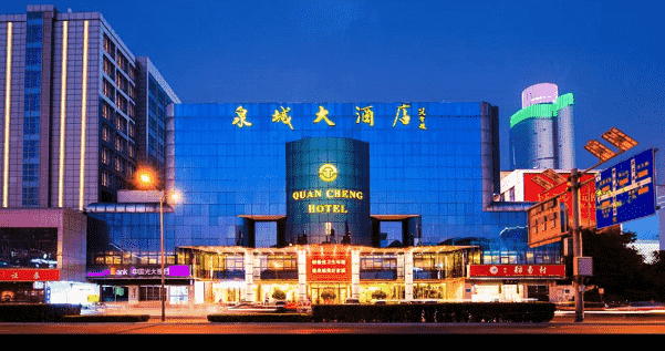 济南蓝黛国际KTV消费 银座泉城大酒店KTV