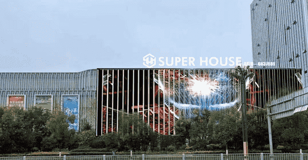 昭通super house消费 派对酒吧KTV