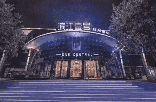 柳州滨江一号消费 滨江壹号商务KTV简介