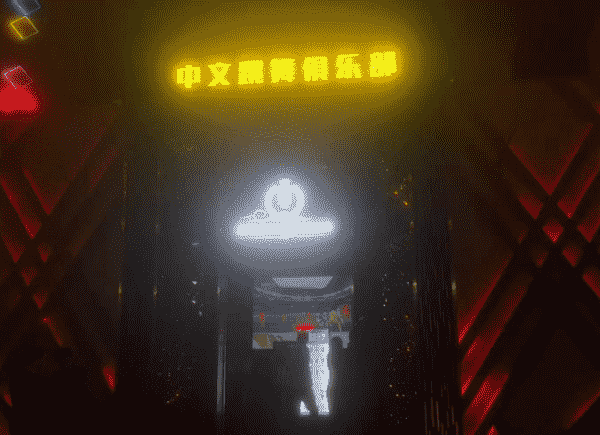 江门新会0750酒吧酒水价格