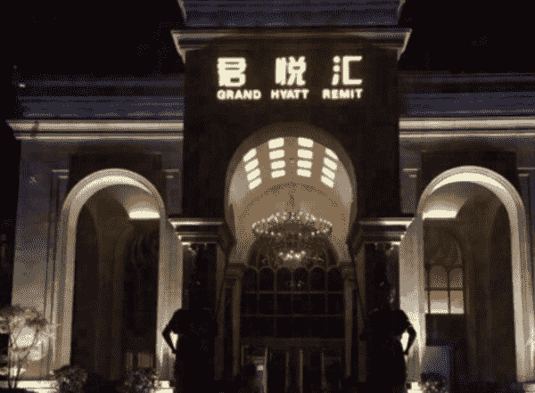 郑州君悦汇KTV消费 金水路KTV