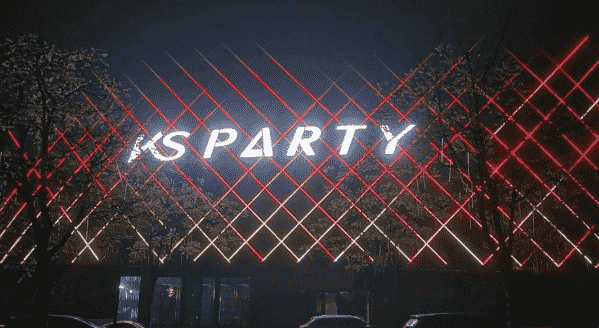 淮安KS PARTY KTV消费 简介 电话