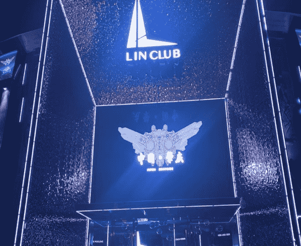 肇庆LIN CLUB消费套餐目录