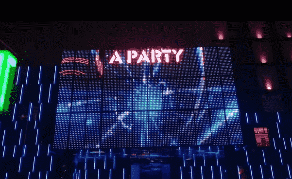 三亚A Party消费 吉阳A Party KTV地址