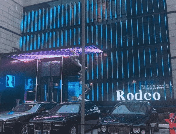 郑州罗蒂欧KTV消费 金水新浦RODEO简介