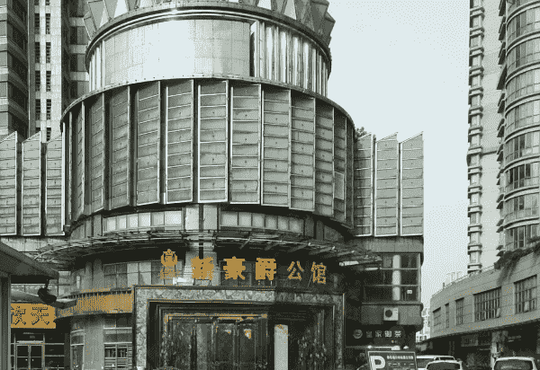 太仓新豪爵公馆KTV消费 怎么样 电话