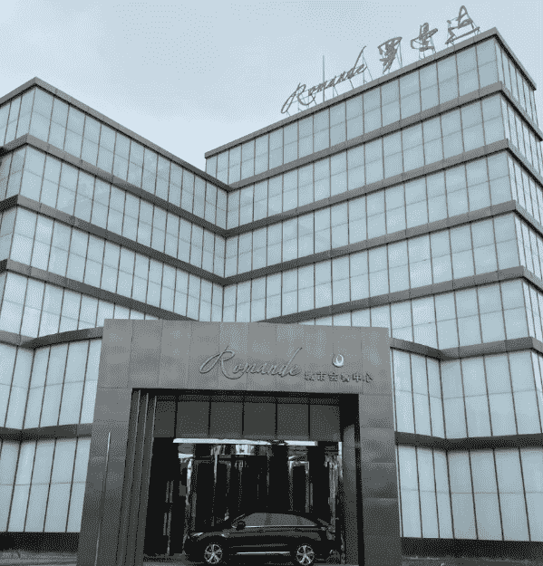 宜春罗曼达KTV消费 罗曼达城市会客中心