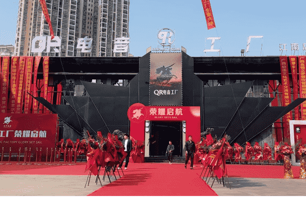 南宁QR酒吧消费 江南壮锦大道酒吧
