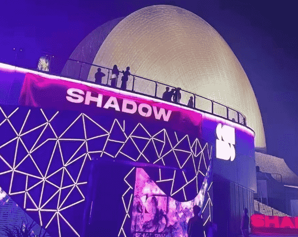 珠海SHADOW酒吧消费价格 日月贝店