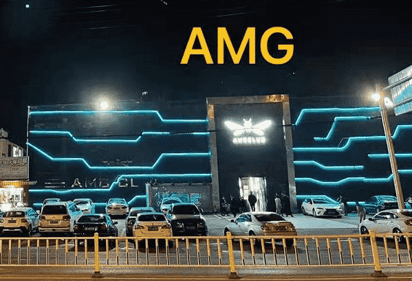 北流AMG酒吧消费 AMG CLUB地址