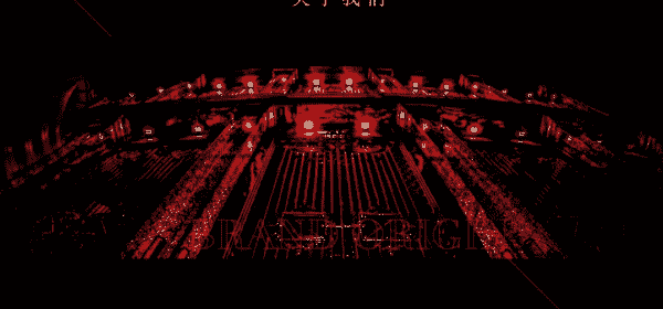 燕郊奥斯卡DR OSCAR酒吧低消费多少