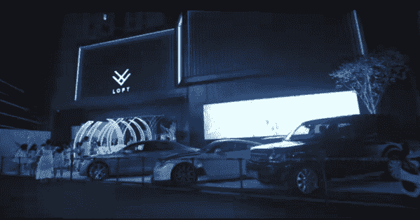 兴义LOFT洛夫特酒吧价目表