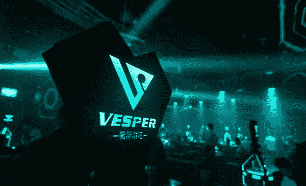 惠州薇斯VESPER酒吧消费