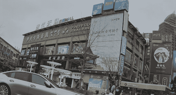 台州梦曼卡潞量贩KTV消费 椒江现代天地