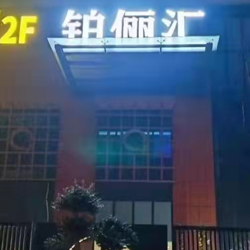 1681212473968.png